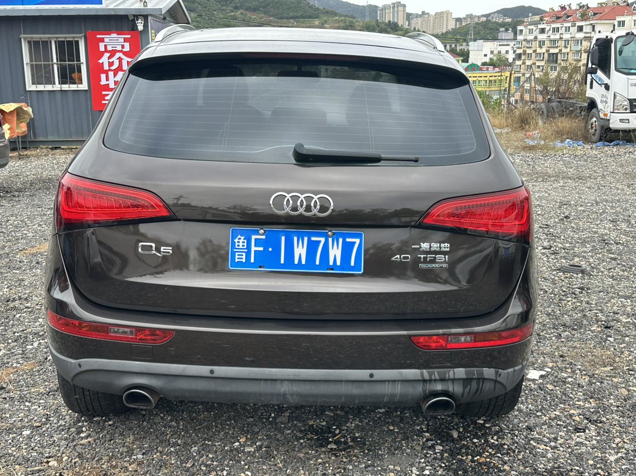 Audi Q5 — фотографии объявления, Фото 4