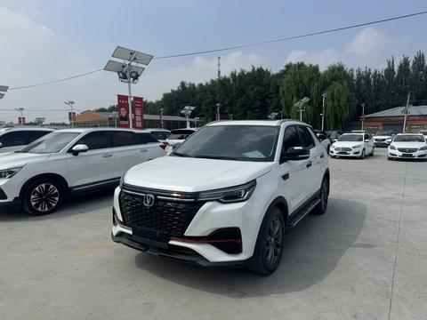 Changan CS55 PLUS