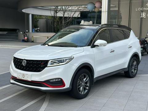 DFSK Fengon 580