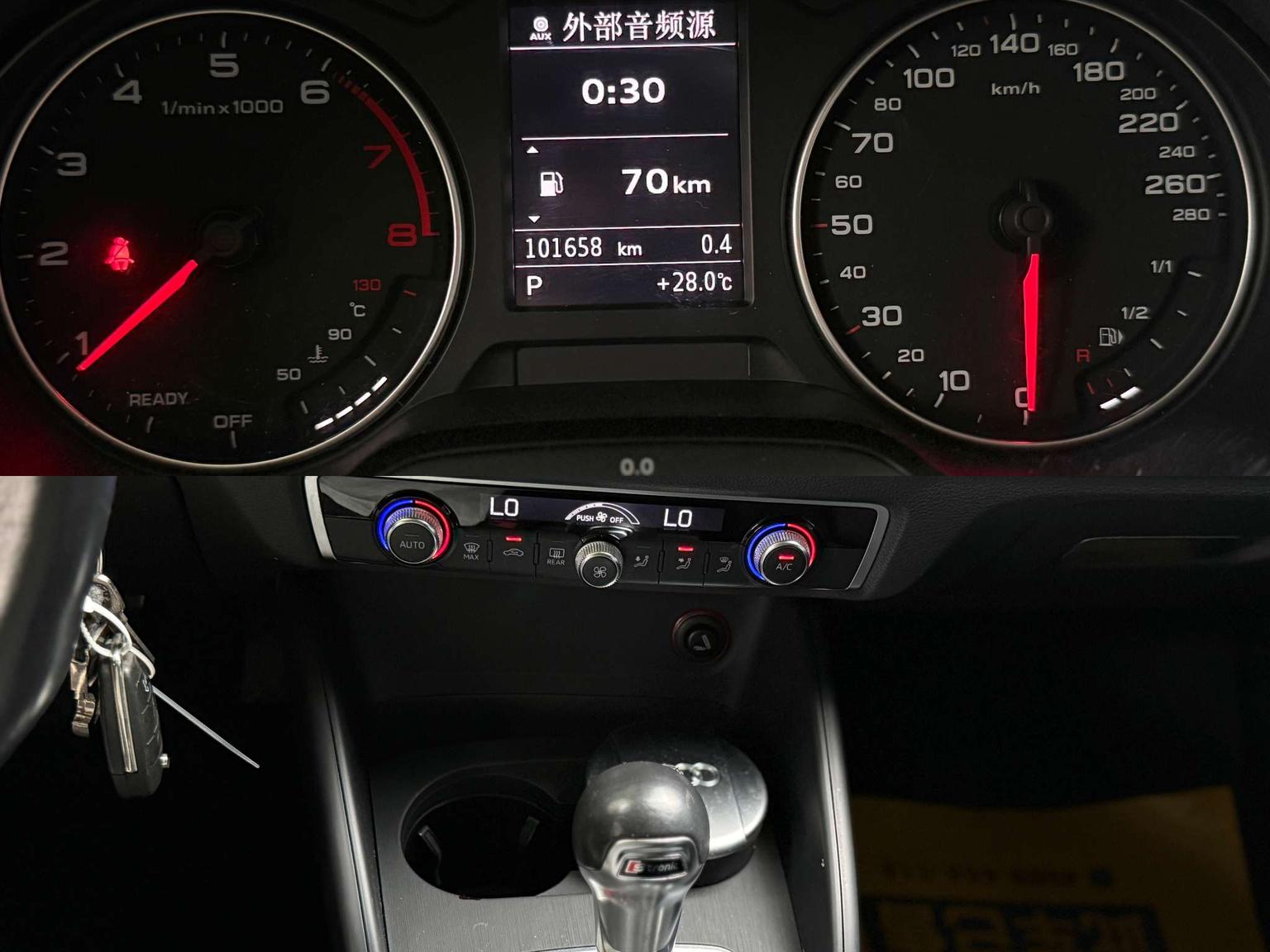 Audi A3 — фотографии объявления, Фото 8