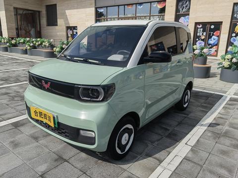 Wuling Hongguang MINI EV
