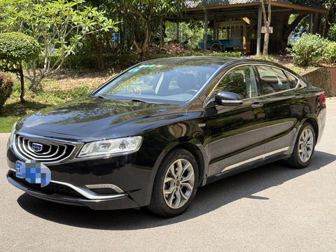 Geely Borui