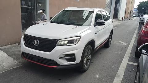 Changan CS75