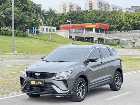 Geely Binyue