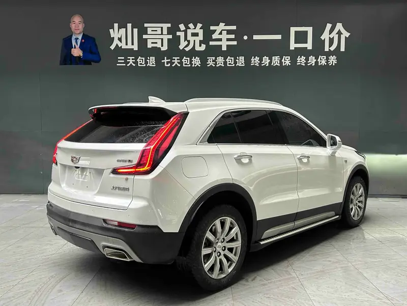 Cadillac XT4 — фото 4