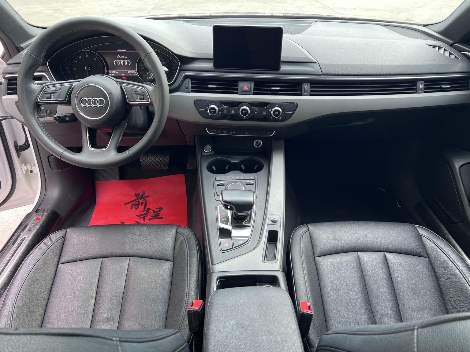 Audi A4L 2017 Plus 40 TFSI