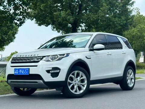 Land Rover Discovery Sport 2018 240PS HSE