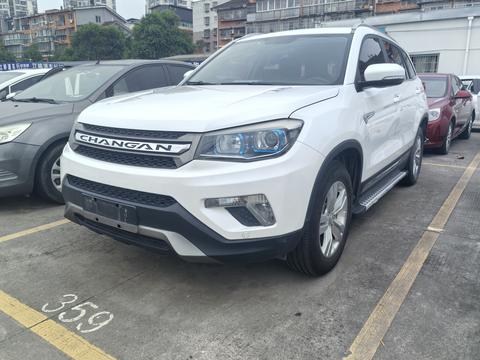 Changan CS75