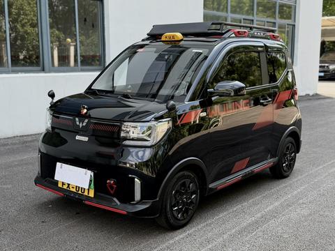 Wuling Hongguang MINI EV