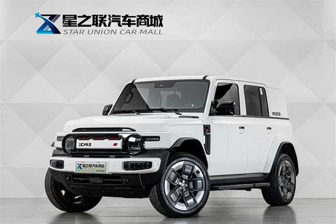 iCAR V23