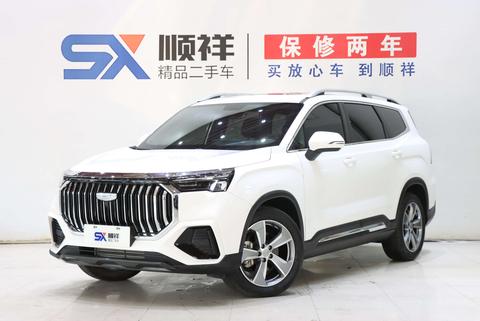 Geely Haoyue L