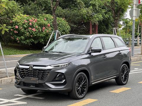 Changan CS75, 2026 год