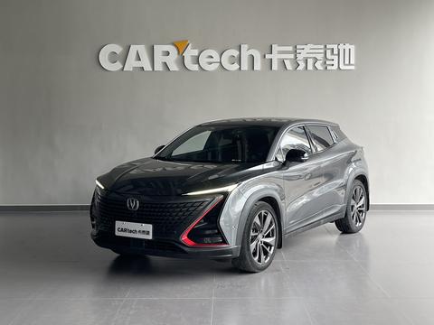 Changan UNI-T