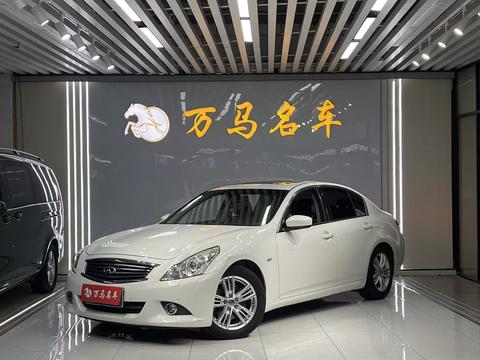 Infiniti G Series