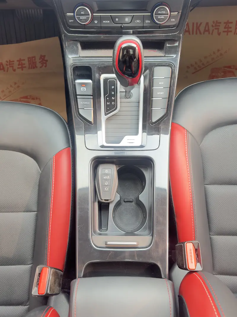 Geely Emgrand GS — фото 13