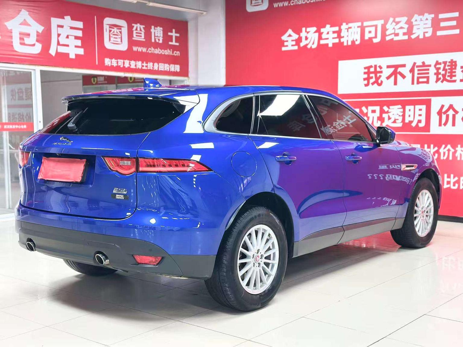 Jaguar F-Pace — фотографии объявления, Фото 6