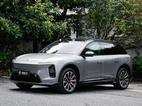 Nio ES6