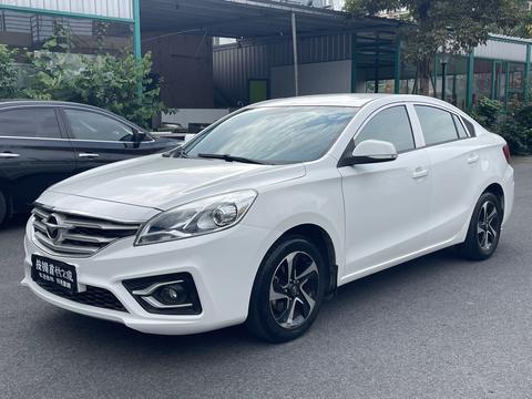 Haima Family, 2017 год