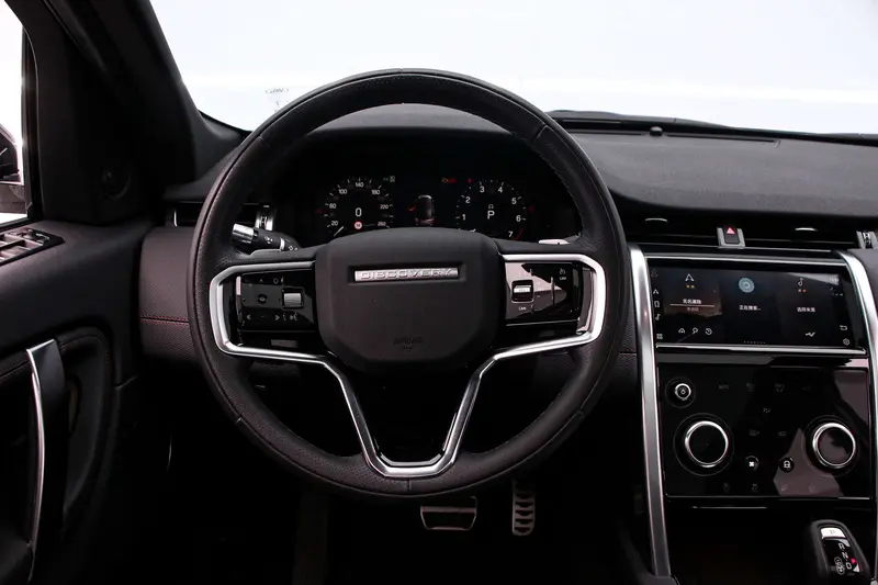 Land Rover Discovery 249 PS R-Dynamic SE Tech 5 — фото 8