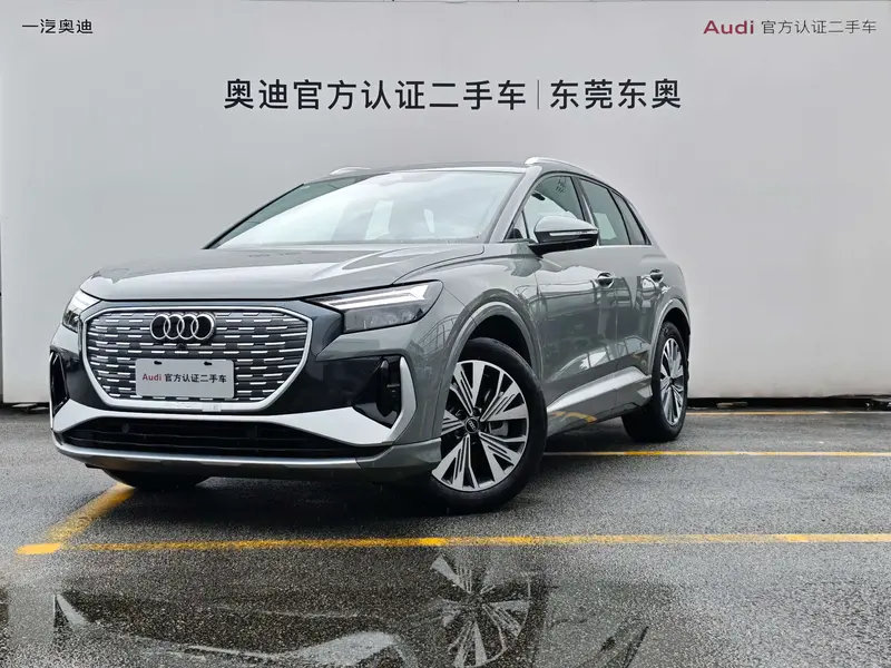 Audi Q4 e-tron — фото 1