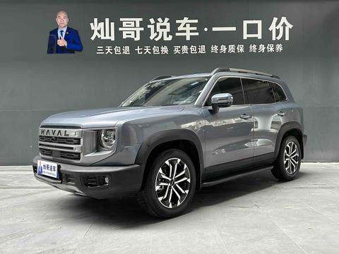 Haval Big Dog