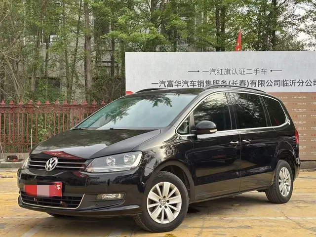 Volkswagen 1.8 TSI IV