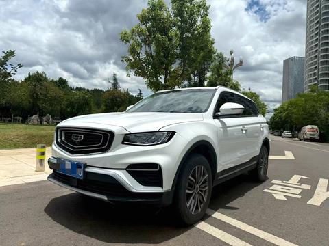Geely Boyue