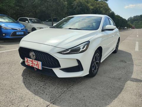 MG 5