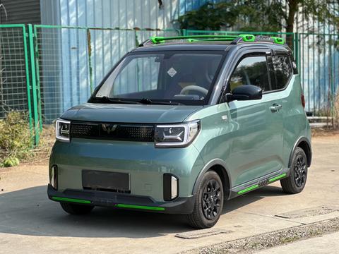 Wuling Hongguang MINI EV