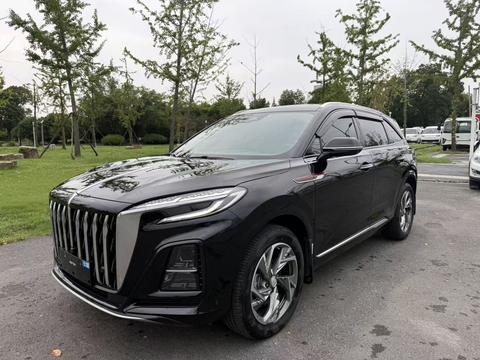 Hongqi HS3 PHEV