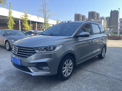 Baojun 360