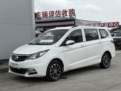 Changan Kaicene Changan Oshan A600