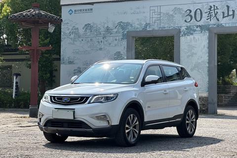 Geely Boyue