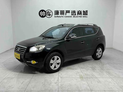 Geely SX7