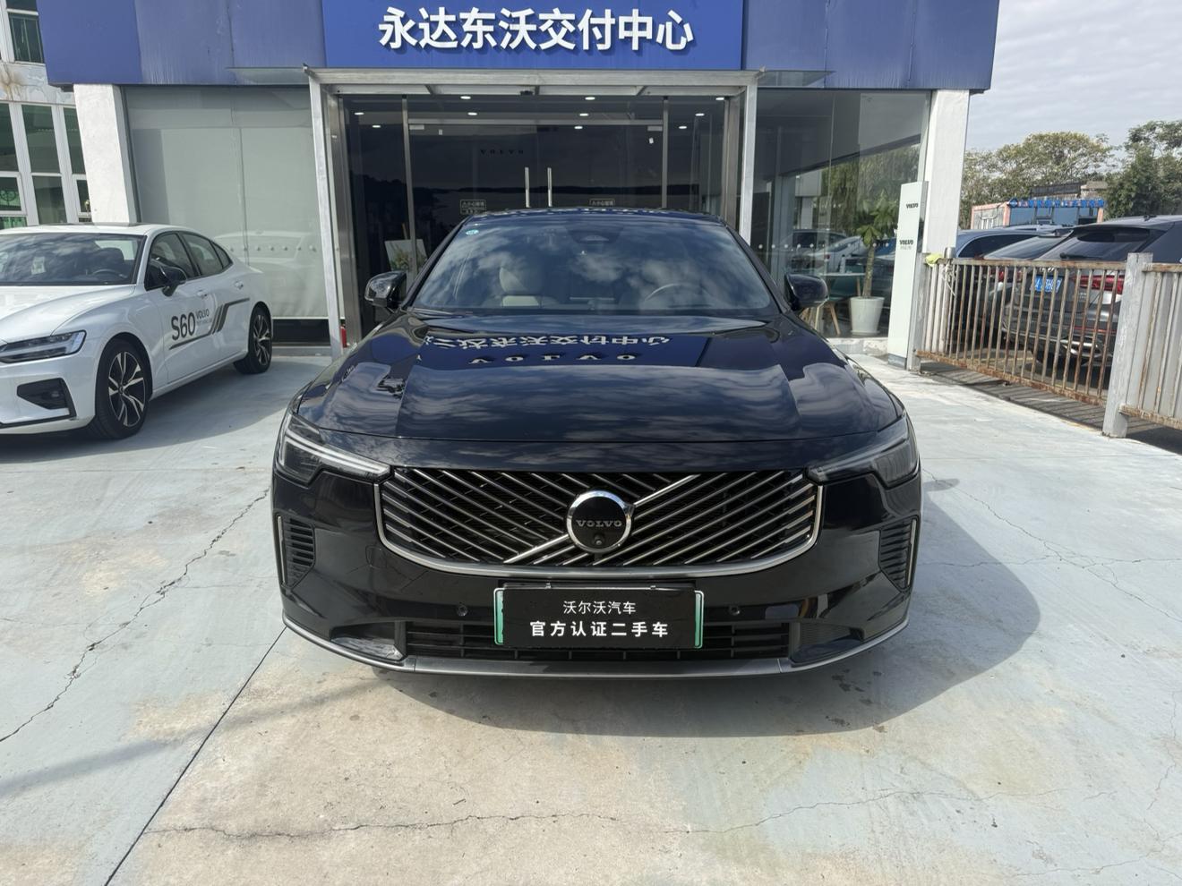 Volvo S90 PHEV: фотография 2 из 19
