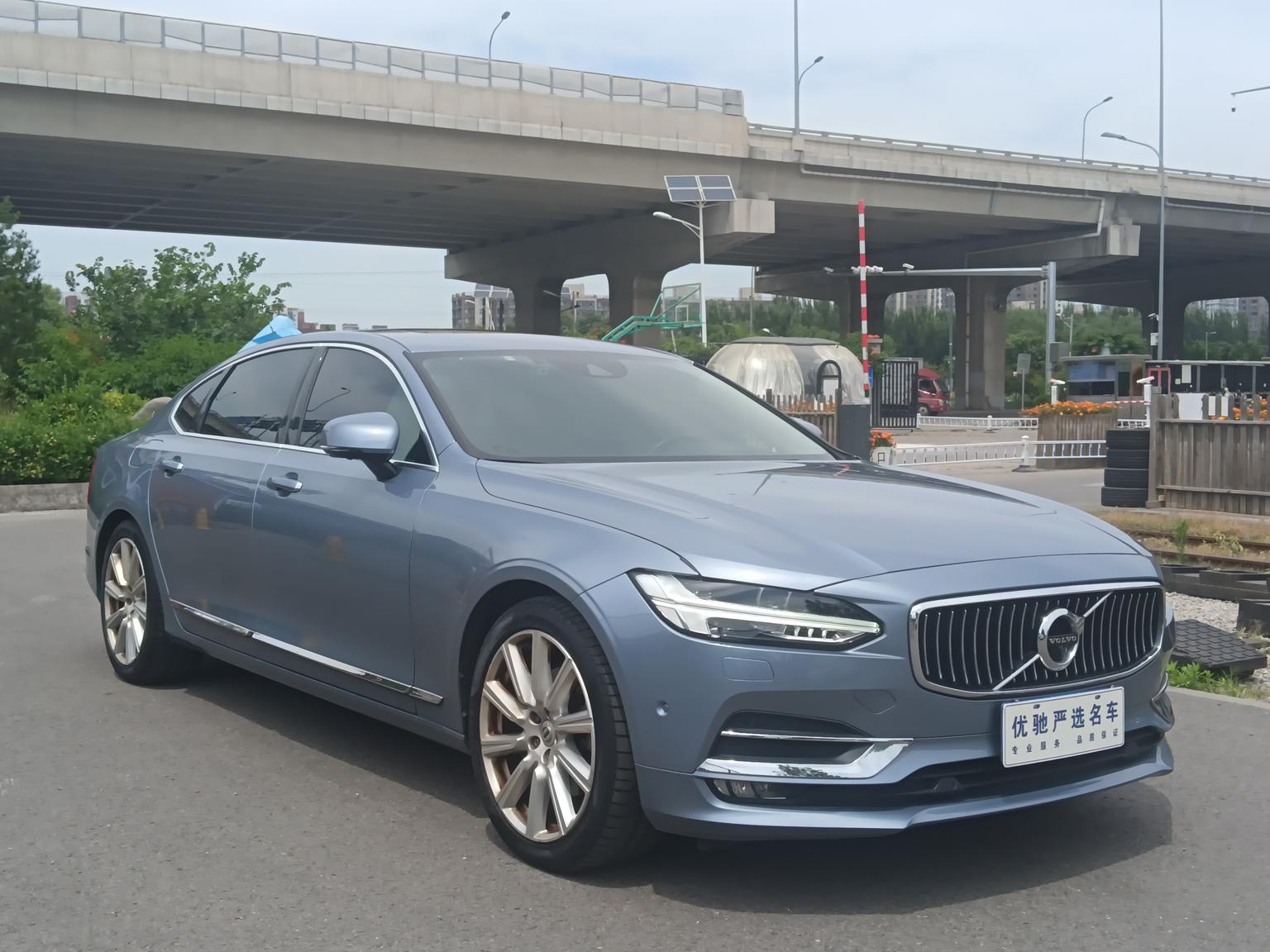 Volvo S90 2018 T5