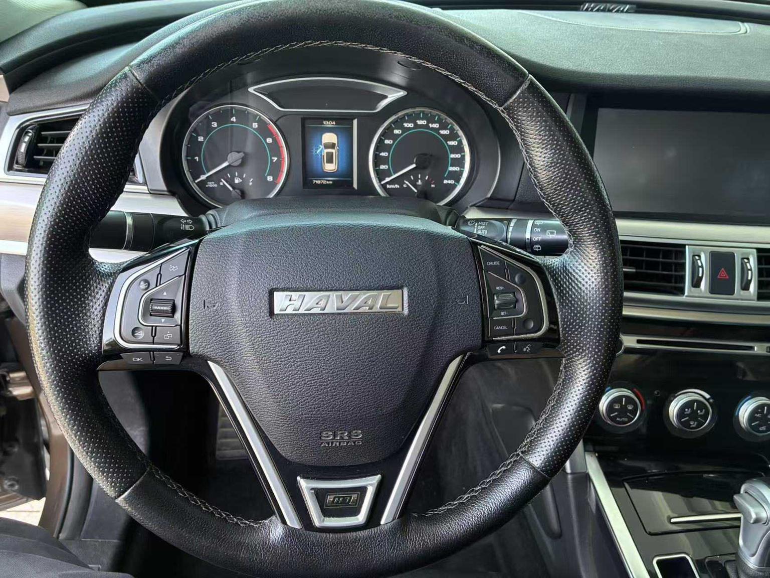Haval H7 — фотографии объявления, Фото 9