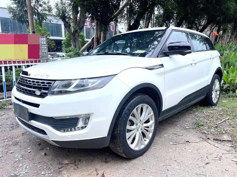 Landwind X7