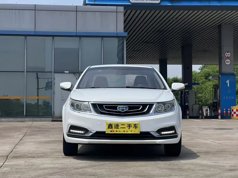 Geely Vision 1.5L автомат — фото 2
