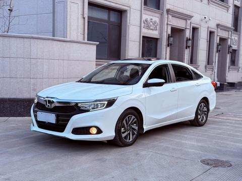 Honda Crider