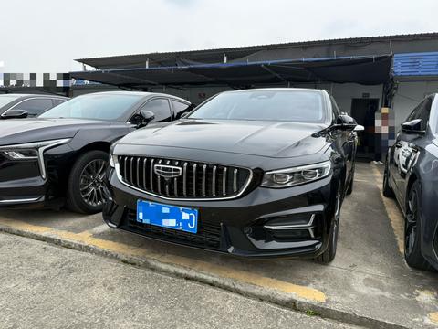 Geely Preface