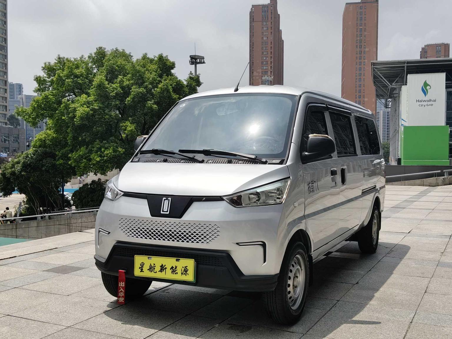 Lingshi Auto EV50 — фотографии объявления, Фото 2