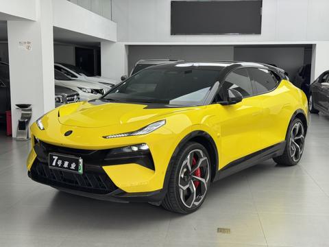 Lotus Eletre