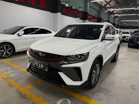 Geely Binyue