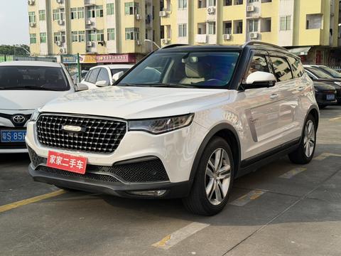 Zotye T700