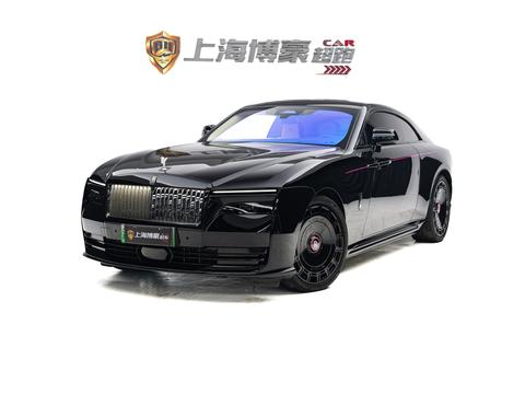 Rolls-Royce Spectre