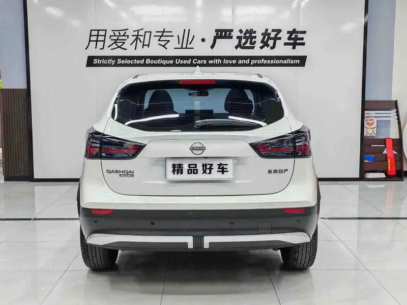 Nissan Qashqai — фото 5