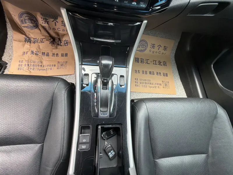 Honda Accord — фото 12