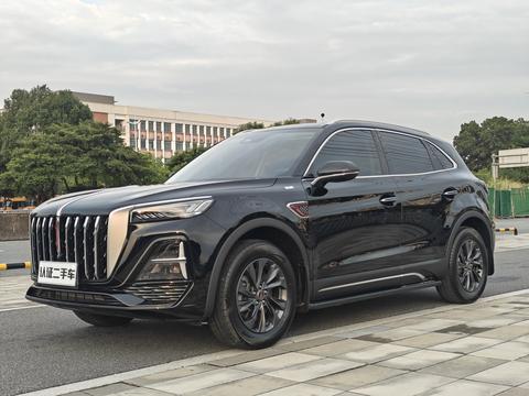 Hongqi HS5