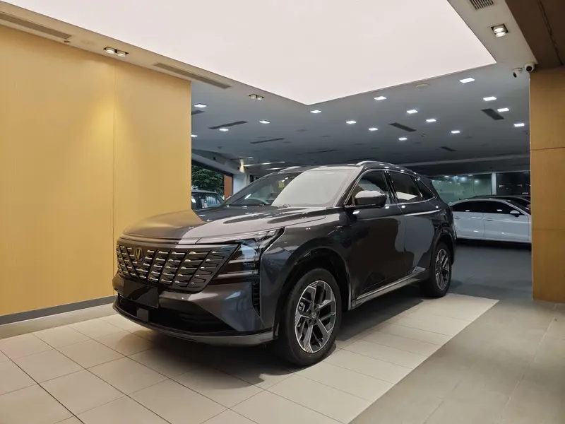 Changan CS75 PLUS